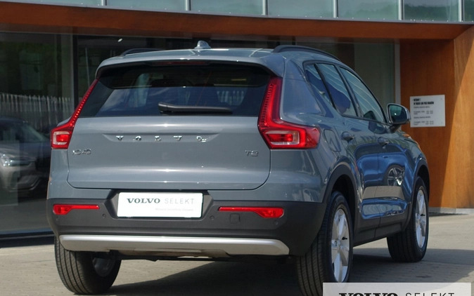 Volvo XC 40 cena 144900 przebieg: 16310, rok produkcji 2023 z Lubawka małe 466